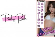 ABW-057蜜美杏丝袜OL-博狗扑克 蜗牛扑克 德州扑克跟我学