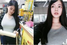 該升級配備了！汽車3C店驚見「大奶正妹店員」！清純甜美「眼睛超大」好迷人！-博狗扑克 蜗牛扑克 德州扑克跟我学