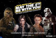 5月4日=星際大戰日！『願原力與你同在』-博狗扑克 蜗牛扑克 德州扑克跟我学