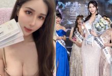 性感正妹「夢夢MonMon」爆乳邀你啟航！貼身禮服秀「曼妙Ｓ曲線」！-博狗扑克 蜗牛扑克 德州扑克跟我学