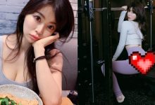 日本女星「涉谷由里」超愛台灣!近照「超犯規視角」驚見渾圓蜜桃-博狗扑克 蜗牛扑克 德州扑克跟我学