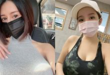 防疫期間「口罩正妹」湧現！「真面目曝光」都是超有料的性感女神-博狗扑克 蜗牛扑克 德州扑克跟我学