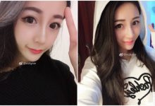 超正大眼空姐Vickyice，「臉蛋小巧迷人」自拍表情萌翻！-博狗扑克 蜗牛扑克 德州扑克跟我学