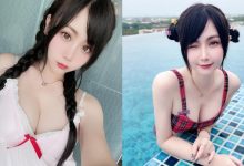 正妹「林兒」自封「人間小仙女」！曬「雙丸子頭」造型被狂讚超可愛-博狗扑克 蜗牛扑克 德州扑克跟我学