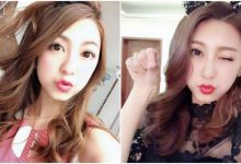 可愛活潑的迷人直播主「茹茹兒」,招牌「眨眼表情」電力爆表了!-博狗扑克 蜗牛扑克 德州扑克跟我学