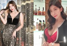 高雄日式小酒館正妹媽媽桑《Yui結衣》是高挑長腿性感人妻-博狗扑克 蜗牛扑克 德州扑克跟我学