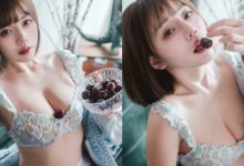 俏麗正妹「HanHan」親餵櫻桃,「放在事業線」粉絲搶著咬!-博狗扑克 蜗牛扑克 德州扑克跟我学