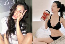 性感主持「菁菁Jillian」生日月曬福利照，滿滿甜滋味放在TRE焦糖組！-博狗扑克 蜗牛扑克 德州扑克跟我学