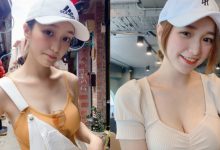 鄰家少女「微醺」清新笑顏帶卡哇伊酒窩，「白嫩事業線」一掏宅男都靠攏！-博狗扑克 蜗牛扑克 德州扑克跟我学