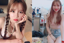 一早精力充沛！妹子深V大露「雪白圓乳」，滿滿乳量不斷上下晃動-博狗扑克 蜗牛扑克 德州扑克跟我学