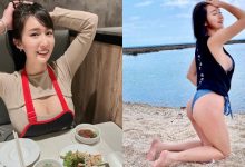 超兇正妹「爆乳吃海底撈」,胸口挖洞秀「雪白深溝」,光看就口水直流!-博狗扑克 蜗牛扑克 德州扑克跟我学