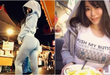 饒河街驚見「爆乳翹臀妹」！褲子下「曲線太明顯」！包緊緊卻看得好清楚啊！-博狗扑克 蜗牛扑克 德州扑克跟我学