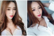 極品爆乳麻豆「上圍超兇狠」,「火辣養眼曲線」一看就受不了!-博狗扑克 蜗牛扑克 德州扑克跟我学