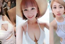 長髮路人、短髮女神！清純妹子挺「白皙嫩乳」前進海邊！「沙灘奶球」開打…-博狗扑克 蜗牛扑克 德州扑克跟我学