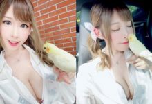 萌寵系女友「Lenna 芷玄」公開場合爆乳玩鳥鳥真的好吸睛!-博狗扑克 蜗牛扑克 德州扑克跟我学
