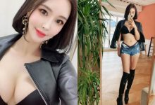 九頭身小姐姐「火辣內衣直接外穿」,「飽滿的渾圓乳量」太震撼!-博狗扑克 蜗牛扑克 德州扑克跟我学