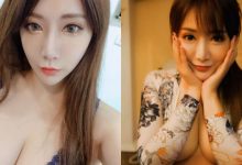 34E美胸正妹「Eunice 簡優優」渾圓半球遮不住，拍攝風格居然大膽如斯！-博狗扑克 蜗牛扑克 德州扑克跟我学