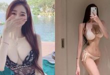 芭比娃娃的魔鬼身材!南韓巨乳妹「蜂腰翹臀」曲線驚人,每次露出都好妖豔!-博狗扑克 蜗牛扑克 德州扑克跟我学