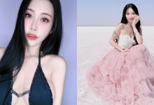 性感小野馬跑土耳其當公主！「玟妡WenHsin」爆乳仙女裝又甜又辣！-博狗扑克 蜗牛扑克 德州扑克跟我学