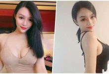 養眼正妹「八字奶好兇狠」，正面側面「形狀都太火辣了」！-博狗扑克 蜗牛扑克 德州扑克跟我学