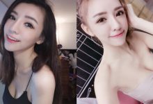 高顏值「俏麗老闆娘」脾氣有點差！細肩上衣露「性感酥胸」簡直天菜！-博狗扑克 蜗牛扑克 德州扑克跟我学