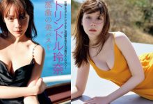 168 cm 德日混血女神「特林德爾·玲奈」曬新寫真!雪乳+長腿收割百萬粉-博狗扑克 蜗牛扑克 德州扑克跟我学
