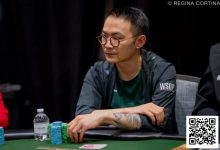 【EV扑克】2025WSOP | Wang Yilong以第二大记分牌携手Ren Lin进入68号赛事16强-博狗扑克 蜗牛扑克 德州扑克跟我学