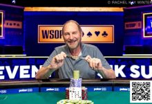【EV扑克】2025WSOP | 赛事72国人Ma Xiayao获第四名，周全、陈真、王勇纷纷各自赛事领先晋级-博狗扑克 蜗牛扑克 德州扑克跟我学