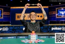 【EV扑克】2025WSOP｜恭喜上海选手汪翼龙 夺得赛事#68冠军以及个人首条金手链-博狗扑克 蜗牛扑克 德州扑克跟我学