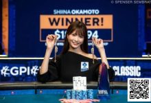 【EV扑克】2025 WSOP | “国王”周全以第二大计分牌晋级10k奥马哈锦标赛day 3-博狗扑克 蜗牛扑克 德州扑克跟我学