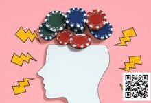 【EV扑克】在世界扑克大赛中，你的思维方式就是优势-博狗扑克 蜗牛扑克 德州扑克跟我学