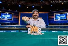 【EV扑克】2025WSOP | 周全赛事74记分牌领衔7强晋级，迷你主赛台湾省Chu Tao跻身前十-博狗扑克 蜗牛扑克 德州扑克跟我学