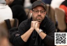 【EV扑克】扑克圈传来噩耗：Eric “Goldy” Goldstein猝逝，享年52岁-博狗扑克 蜗牛扑克 德州扑克跟我学