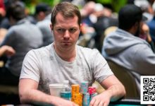 【EV扑克】这三个常犯的错误阻止你粉碎低级别常规桌游戏-博狗扑克 蜗牛扑克 德州扑克跟我学