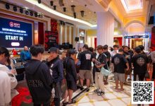 【EV扑克】红龙杯夏日济州站夏日璀璨盛会拉开序幕!远征俱乐部冠名红龙团队赛招纳33支队伍比拼余8组晋级决赛!明日青龙赛登场!-博狗扑克 蜗牛扑克 德州扑克跟我学