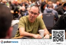 【EV扑克】手握第二坚果牌长考10分钟，“嘴炮哥” 是真能叨叨啊-博狗扑克 蜗牛扑克 德州扑克跟我学