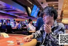 【EV扑克】日本选手拉斯维加斯参赛期间失踪,警方紧急寻人-博狗扑克 蜗牛扑克 德州扑克跟我学