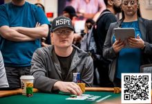 【EV扑克】A-high泡沫线抓鸡保命翻倍,赢下WSOP主赛生死战-博狗扑克 蜗牛扑克 德州扑克跟我学