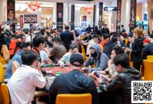 【EV扑克】红龙杯夏日济州站泡沫破碎！236人相互挤压让卓大洁成139人奖励圈泡沫！明日39人再战争夺FT席位！-博狗扑克 蜗牛扑克 德州扑克跟我学