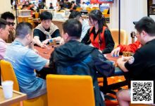 【EV扑克】红龙杯夏日济州站九人决赛桌出炉！全员国人阵容争夺主赛事冠军双奖杯！明日一起见证诸王加冕！-博狗扑克 蜗牛扑克 德州扑克跟我学