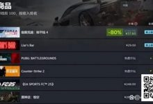 【EV扑克】一款爆火Steam游戏，引入德州扑克后竟然“暴毙”？-博狗扑克 蜗牛扑克 德州扑克跟我学