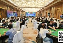 【EV扑克】2025崇礼CCL | 主赛72人奖励圈诞生 靳疆濮148w记分牌领衔31人晋级第三轮-博狗扑克 蜗牛扑克 德州扑克跟我学