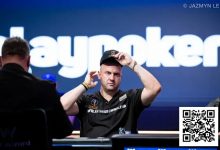 【EV扑克】从只剩3BB到掌控全场76%的筹码，他会是最后冠军吗 | WSOP主赛四强出炉-博狗扑克 蜗牛扑克 德州扑克跟我学