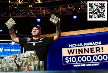 【EV扑克】WSOP新科冠军破例即刻入选名人堂，其扑克天赋源自老妈？-博狗扑克 蜗牛扑克 德州扑克跟我学