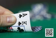 【EV扑克】当手持强牌却面临抛硬币局面时，你的策略应该是什么？-博狗扑克 蜗牛扑克 德州扑克跟我学