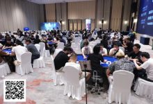 【EV扑克】阳羡杯宜兴站 | 智竞交锋启幕，阳羡杯首日A组126人参赛31人晋级，姜绍奇24.6w领跑全场-博狗扑克 蜗牛扑克 德州扑克跟我学