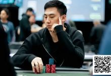 【EV扑克】实现200倍回报！中国选手刘天从线上卫星赛，打进WSOP主赛事第235名-博狗扑克 蜗牛扑克 德州扑克跟我学