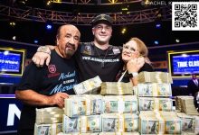 【EV扑克】MommaGrinder的孩子们：揭秘扑克史上最成功的兄弟连-博狗扑克 蜗牛扑克 德州扑克跟我学