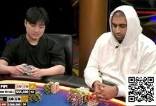 【EV扑克】这是不是你见过的高额桌游戏里最紧的弃牌？-博狗扑克 蜗牛扑克 德州扑克跟我学