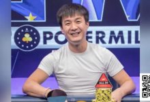 【EV扑克】从最短码到冠军！中国小伙捷克扑克赛上演逆袭，奖金超43万美元-博狗扑克 蜗牛扑克 德州扑克跟我学